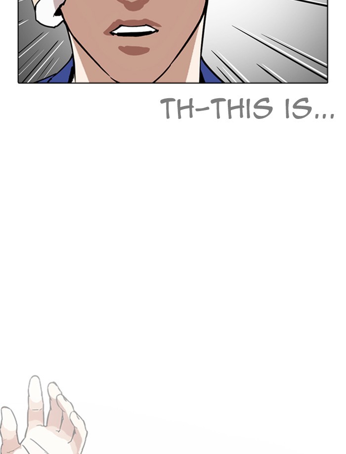 Lookism Chapter 265 page 134 - Chapter 265: Ep. 265: Juvenile Prison Jiho Park (2)