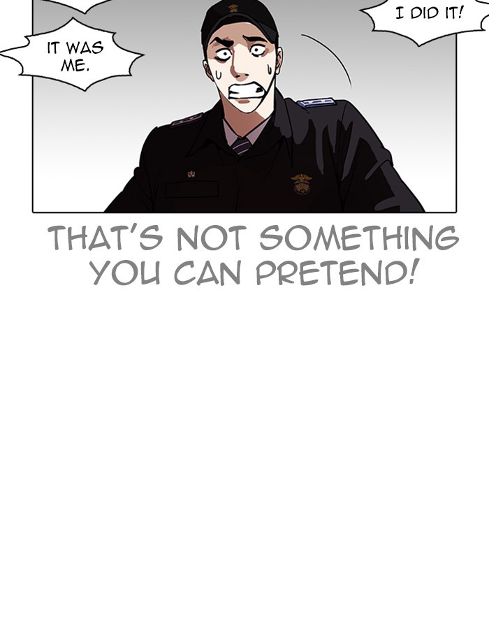 Lookism Chapter 265 page 137 - Chapter 265: Ep. 265: Juvenile Prison Jiho Park (2)