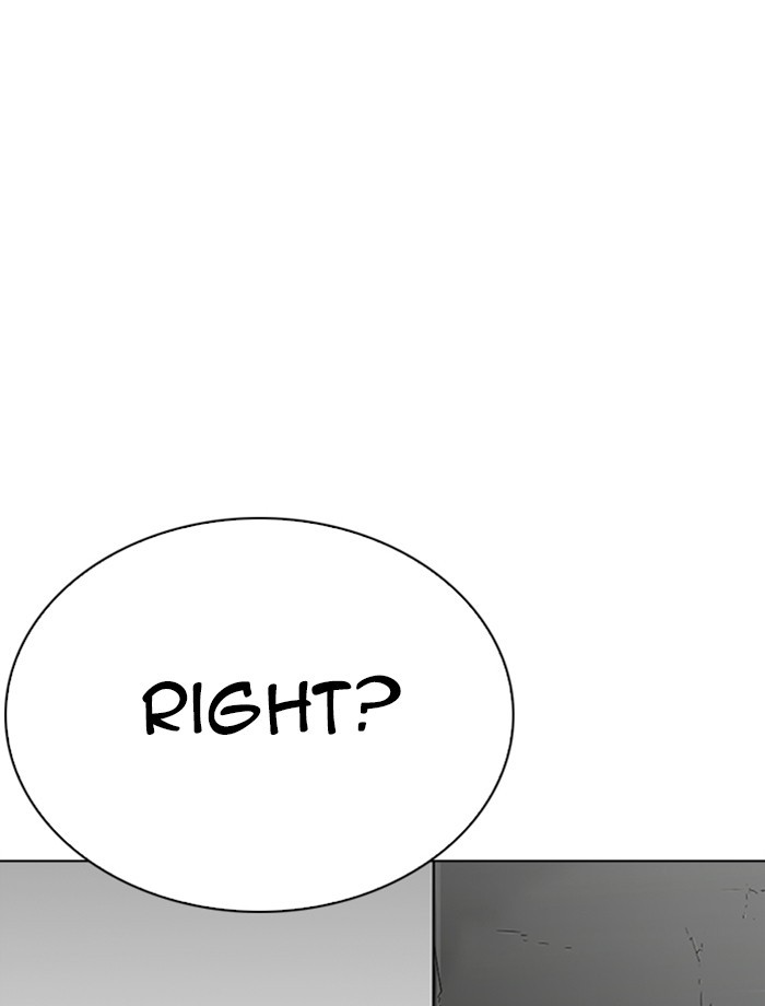 Lookism Chapter 265 page 14 - Chapter 265: Ep. 265: Juvenile Prison Jiho Park (2)