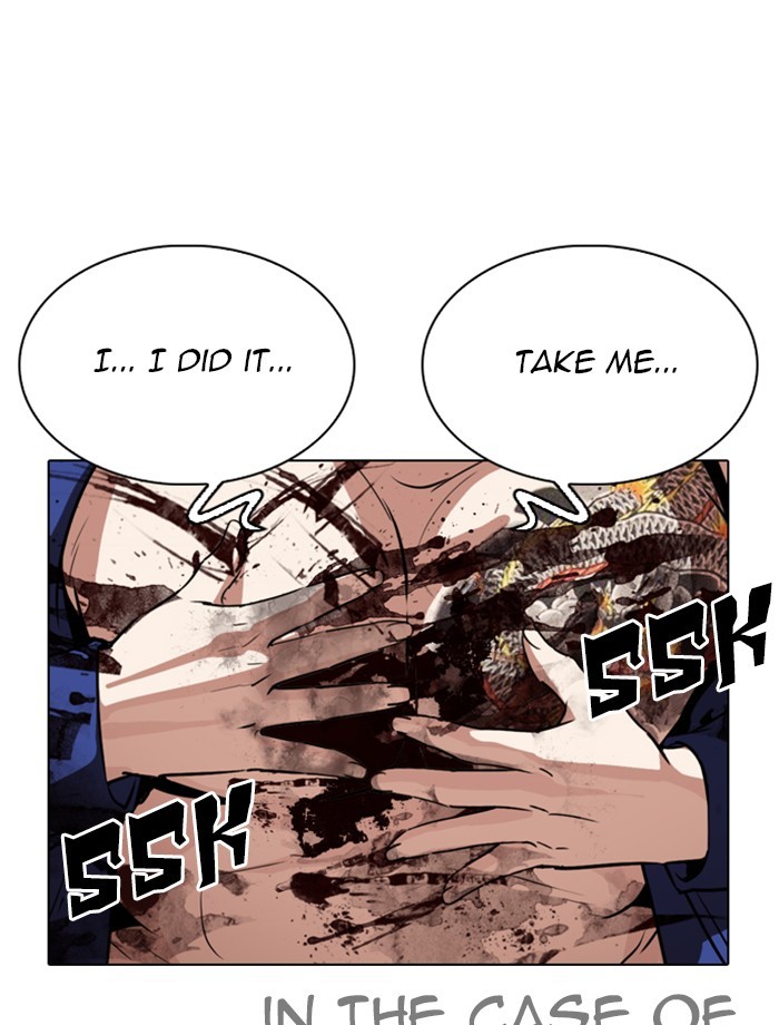 Lookism Chapter 265 page 140 - Chapter 265: Ep. 265: Juvenile Prison Jiho Park (2)