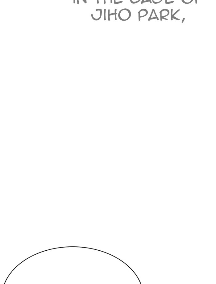 Lookism Chapter 265 page 141 - Chapter 265: Ep. 265: Juvenile Prison Jiho Park (2)