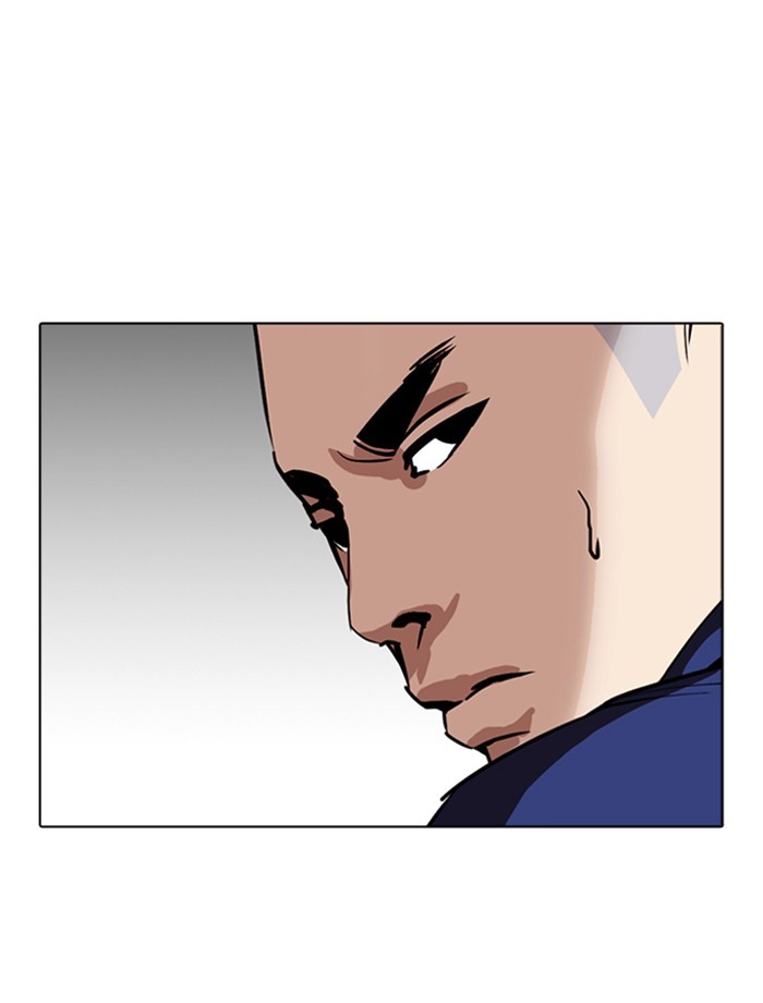 Lookism Chapter 265 page 144 - Chapter 265: Ep. 265: Juvenile Prison Jiho Park (2)