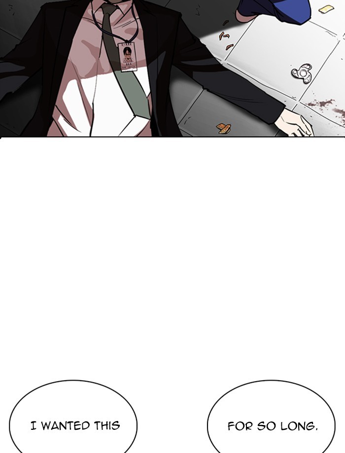 Lookism Chapter 265 page 151 - Chapter 265: Ep. 265: Juvenile Prison Jiho Park (2)