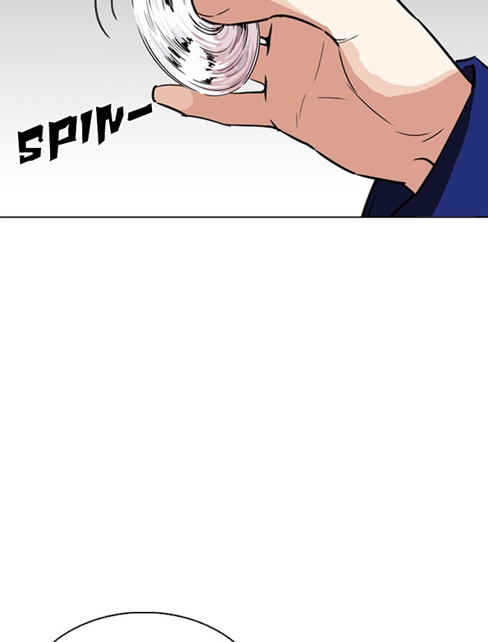 Lookism Chapter 265 page 160 - Chapter 265: Ep. 265: Juvenile Prison Jiho Park (2)