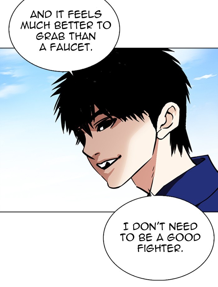 Lookism Chapter 265 page 161 - Chapter 265: Ep. 265: Juvenile Prison Jiho Park (2)
