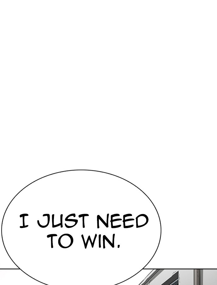 Lookism Chapter 265 page 162 - Chapter 265: Ep. 265: Juvenile Prison Jiho Park (2)