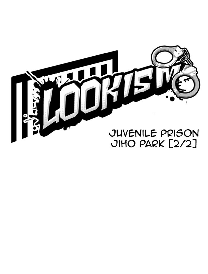 Lookism Chapter 265 page 17 - Chapter 265: Ep. 265: Juvenile Prison Jiho Park (2)