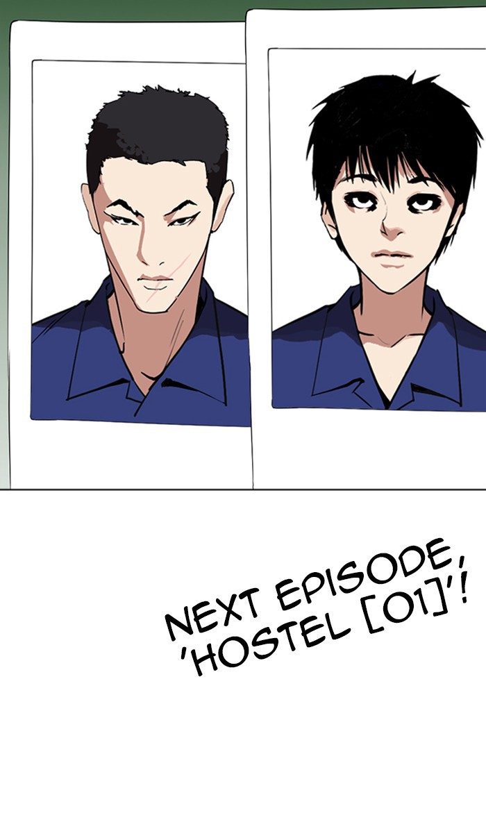 Lookism Chapter 265 page 171 - Chapter 265: Ep. 265: Juvenile Prison Jiho Park (2)