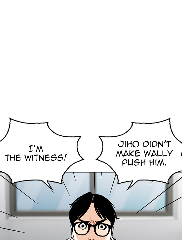 Lookism Chapter 265 page 18 - Chapter 265: Ep. 265: Juvenile Prison Jiho Park (2)