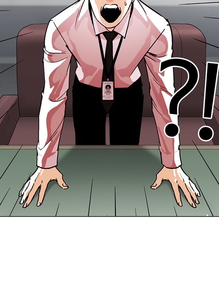 Lookism Chapter 265 page 19 - Chapter 265: Ep. 265: Juvenile Prison Jiho Park (2)