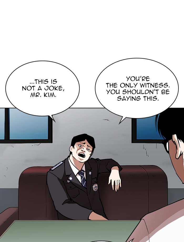 Lookism Chapter 265 page 20 - Chapter 265: Ep. 265: Juvenile Prison Jiho Park (2)