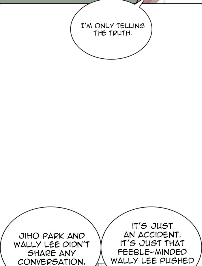 Lookism Chapter 265 page 21 - Chapter 265: Ep. 265: Juvenile Prison Jiho Park (2)