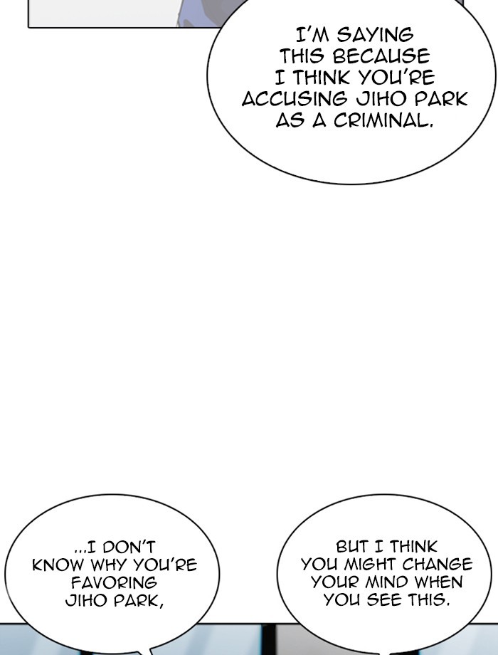 Lookism Chapter 265 page 23 - Chapter 265: Ep. 265: Juvenile Prison Jiho Park (2)