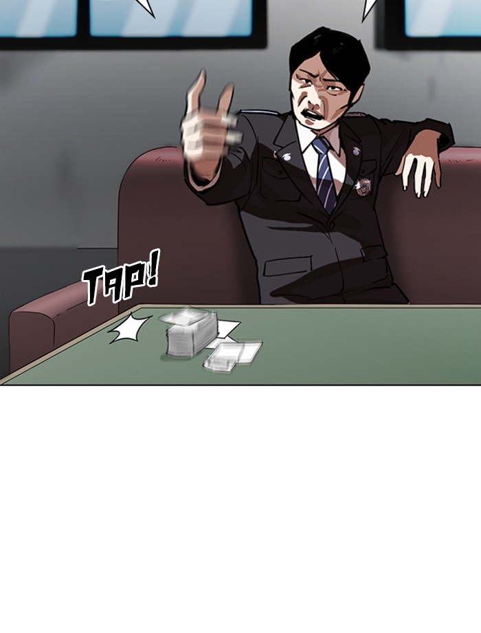 Lookism Chapter 265 page 24 - Chapter 265: Ep. 265: Juvenile Prison Jiho Park (2)