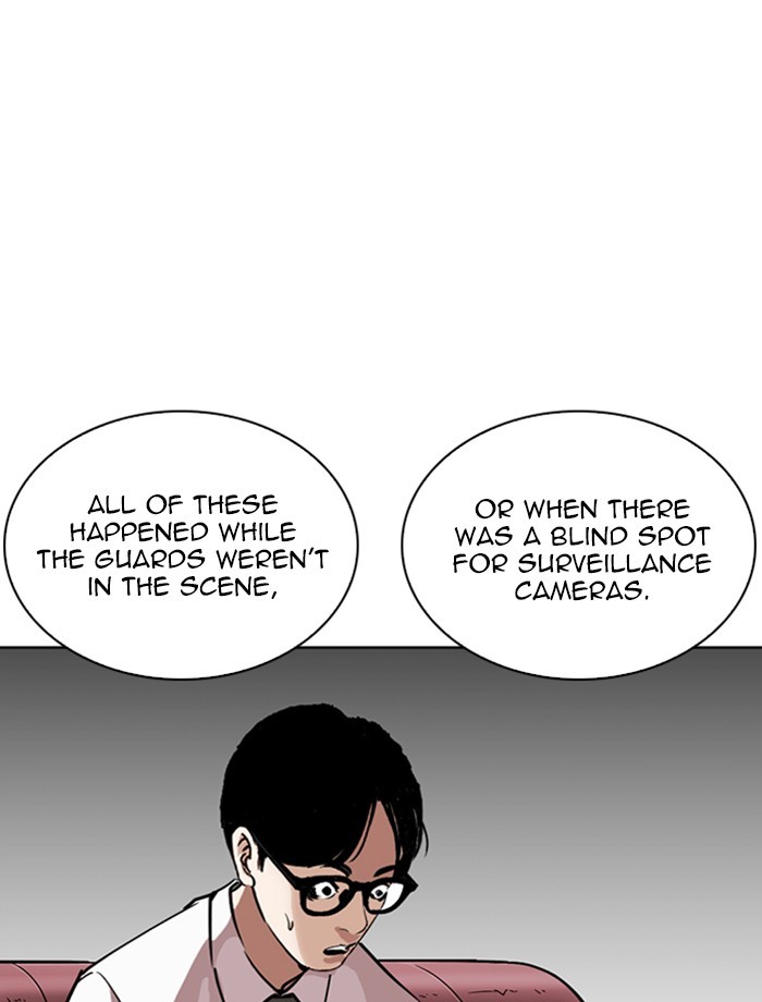 Lookism Chapter 265 page 27 - Chapter 265: Ep. 265: Juvenile Prison Jiho Park (2)