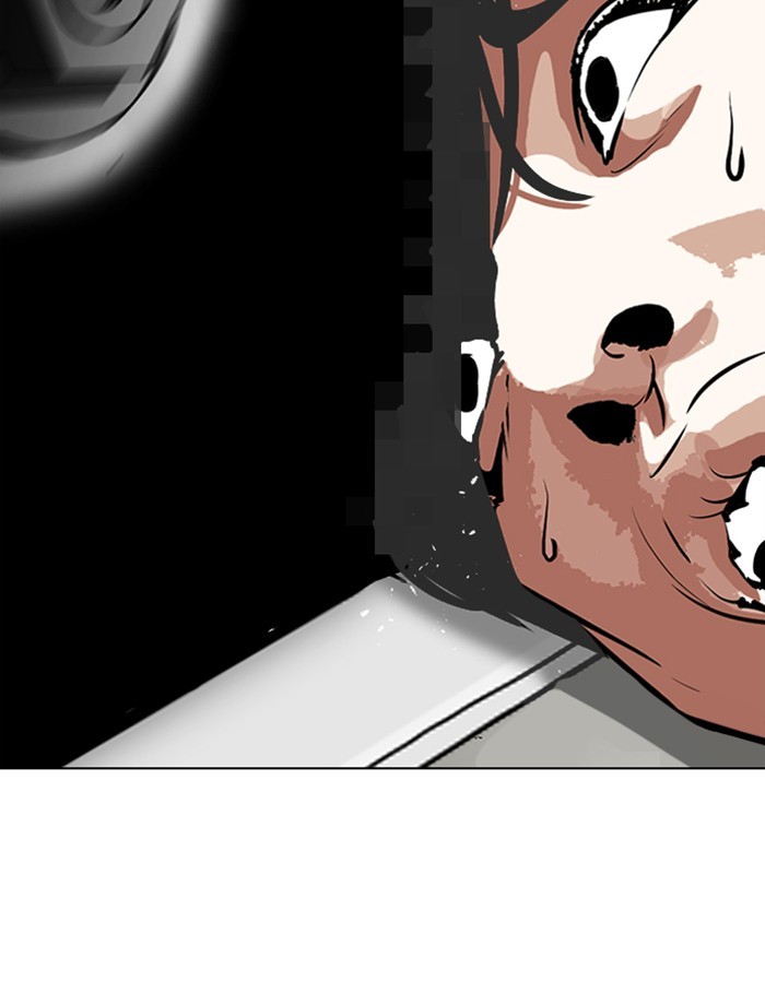 Lookism Chapter 265 page 3 - Chapter 265: Ep. 265: Juvenile Prison Jiho Park (2)