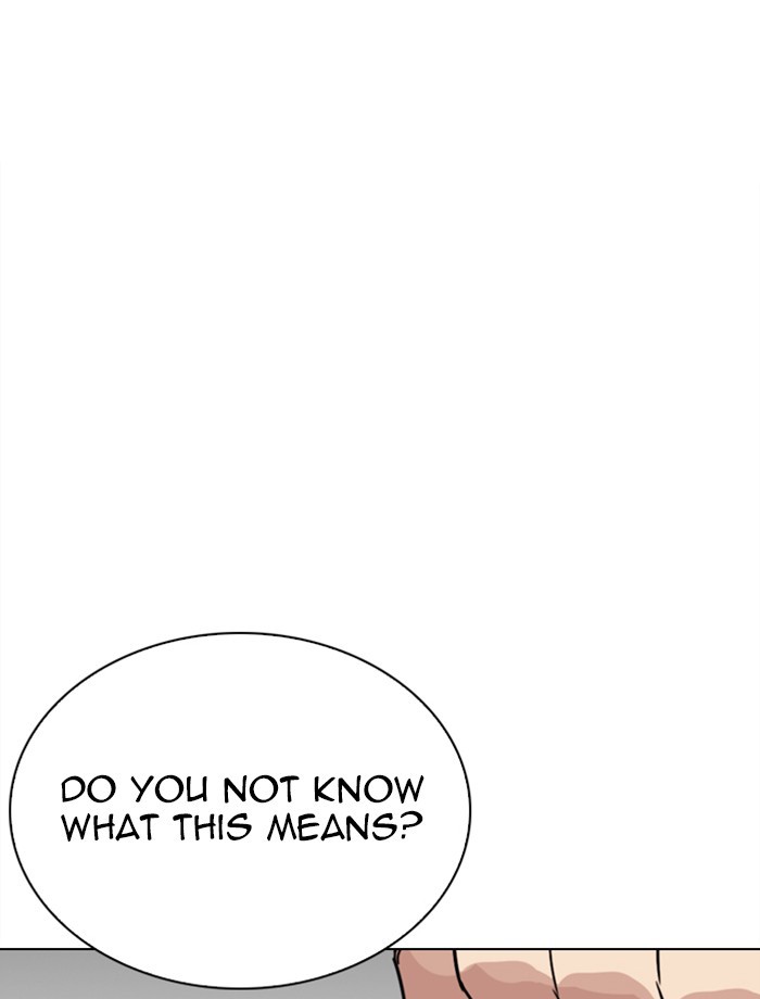 Lookism Chapter 265 page 30 - Chapter 265: Ep. 265: Juvenile Prison Jiho Park (2)
