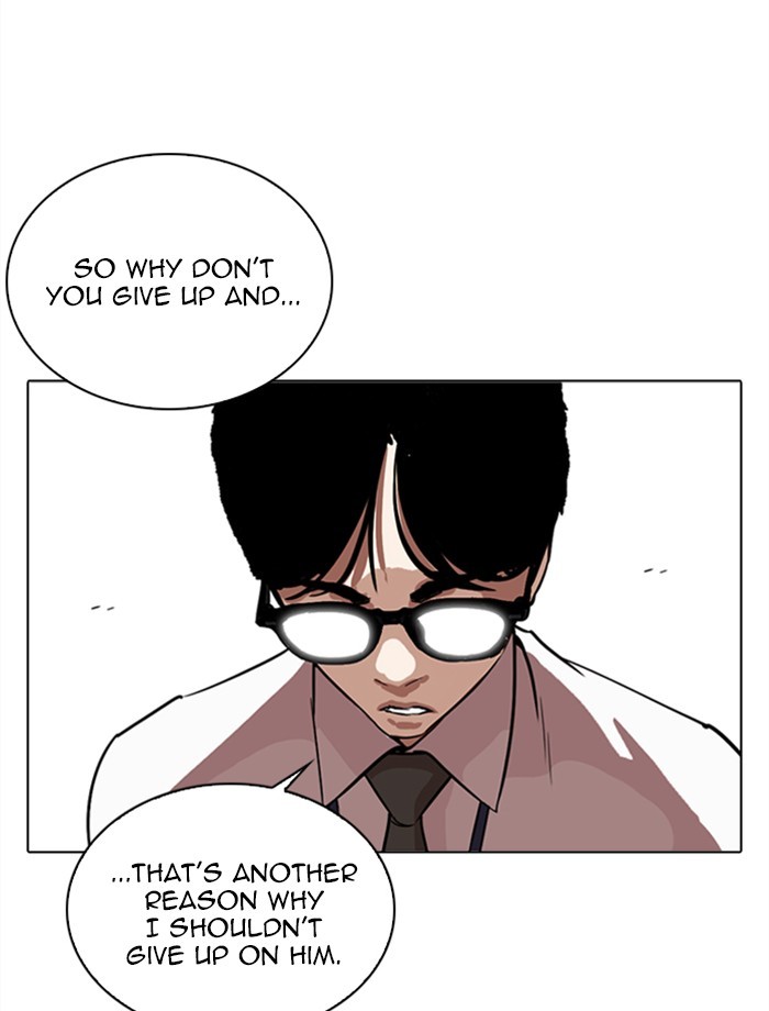 Lookism Chapter 265 page 34 - Chapter 265: Ep. 265: Juvenile Prison Jiho Park (2)