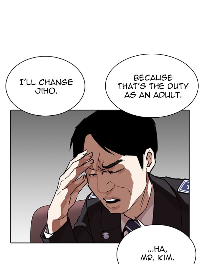 Lookism Chapter 265 page 37 - Chapter 265: Ep. 265: Juvenile Prison Jiho Park (2)