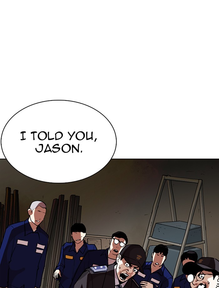 Lookism Chapter 265 page 4 - Chapter 265: Ep. 265: Juvenile Prison Jiho Park (2)