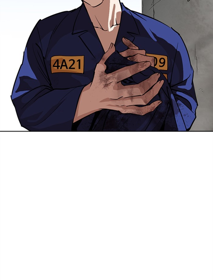 Lookism Chapter 265 page 43 - Chapter 265: Ep. 265: Juvenile Prison Jiho Park (2)