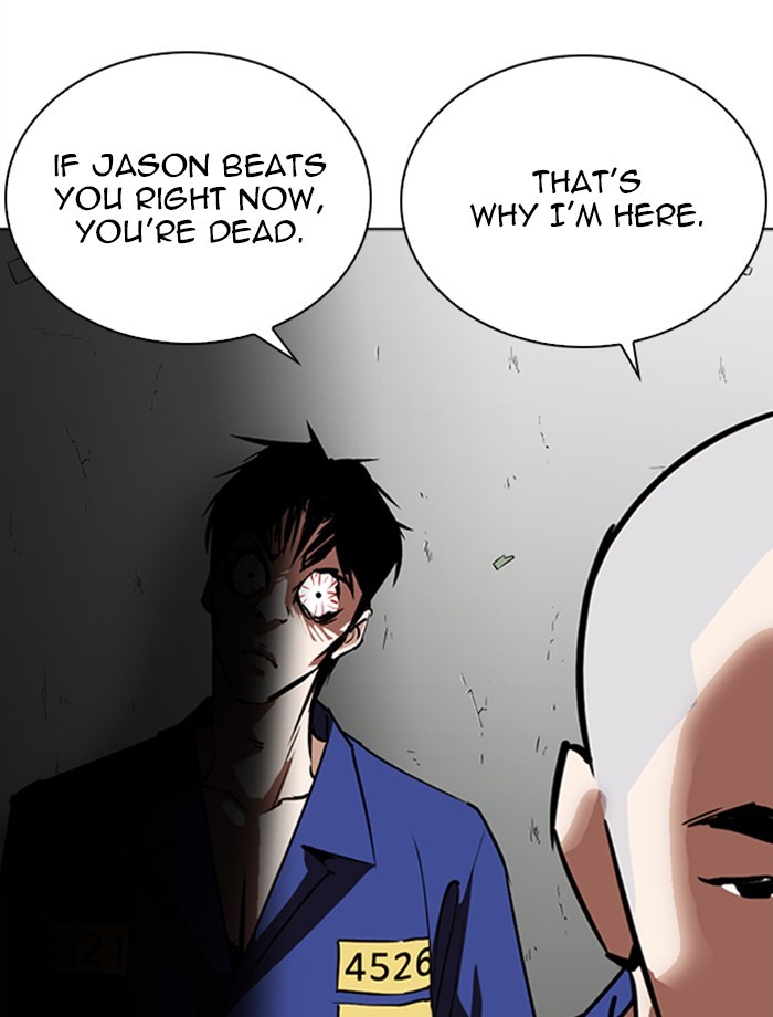Lookism Chapter 265 page 46 - Chapter 265: Ep. 265: Juvenile Prison Jiho Park (2)