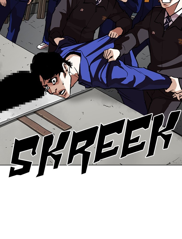 Lookism Chapter 265 page 5 - Chapter 265: Ep. 265: Juvenile Prison Jiho Park (2)