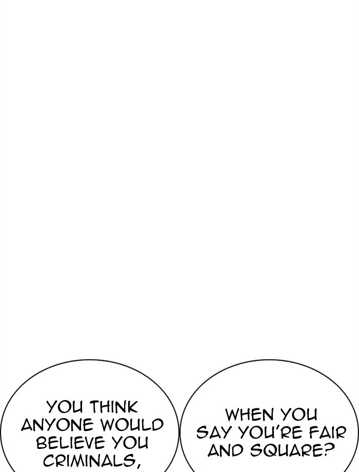 Lookism Chapter 265 page 50 - Chapter 265: Ep. 265: Juvenile Prison Jiho Park (2)