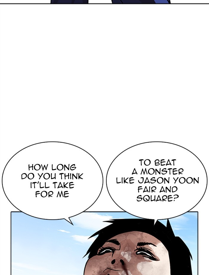Lookism Chapter 265 page 52 - Chapter 265: Ep. 265: Juvenile Prison Jiho Park (2)