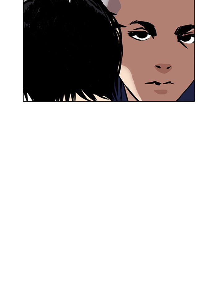 Lookism Chapter 265 page 60 - Chapter 265: Ep. 265: Juvenile Prison Jiho Park (2)