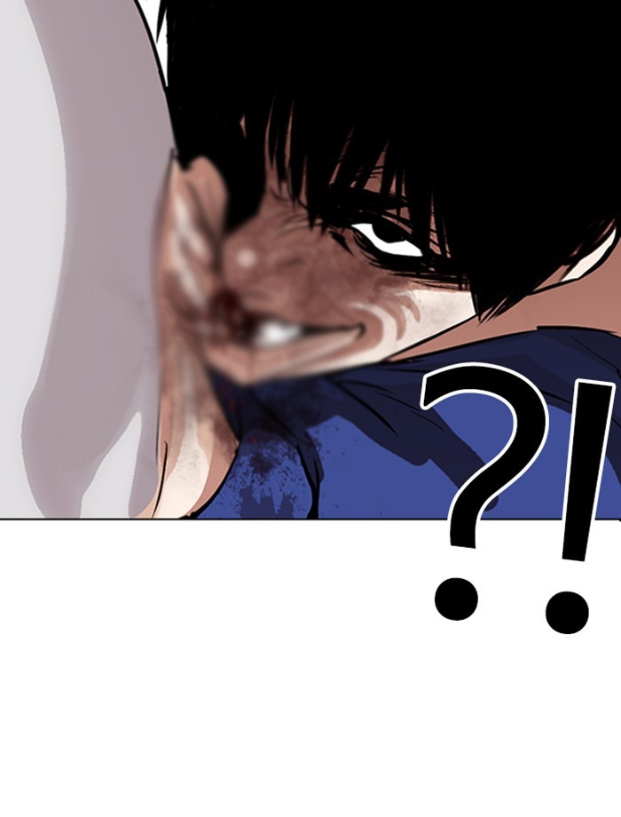 Lookism Chapter 265 page 62 - Chapter 265: Ep. 265: Juvenile Prison Jiho Park (2)