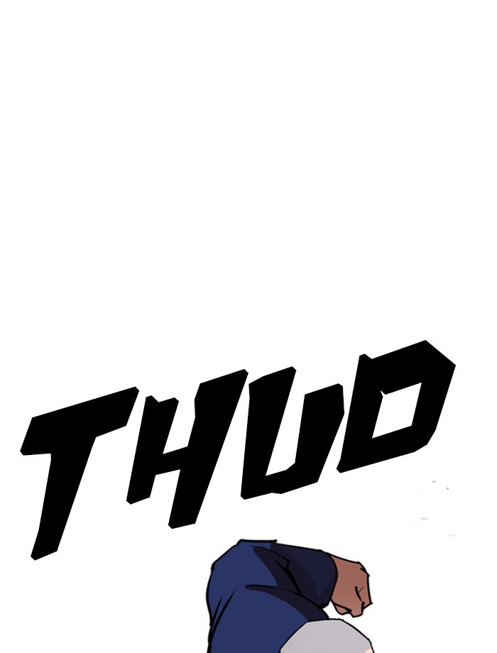 Lookism Chapter 265 page 63 - Chapter 265: Ep. 265: Juvenile Prison Jiho Park (2)