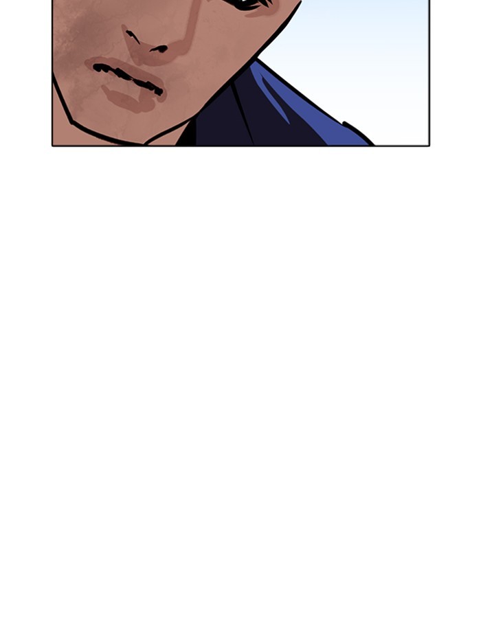 Lookism Chapter 265 page 66 - Chapter 265: Ep. 265: Juvenile Prison Jiho Park (2)