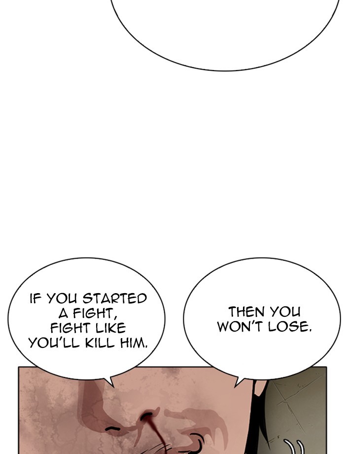 Lookism Chapter 265 page 69 - Chapter 265: Ep. 265: Juvenile Prison Jiho Park (2)