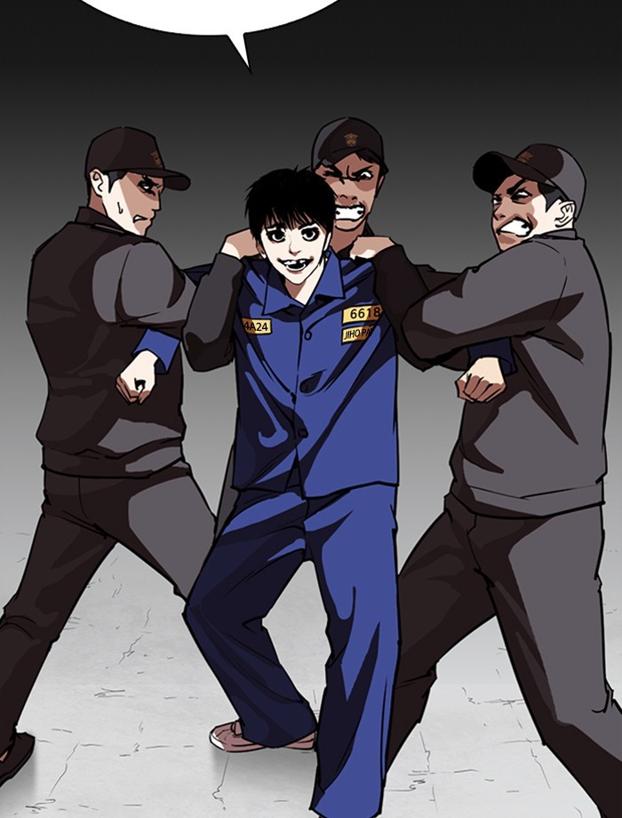 Lookism Chapter 265 page 7 - Chapter 265: Ep. 265: Juvenile Prison Jiho Park (2)