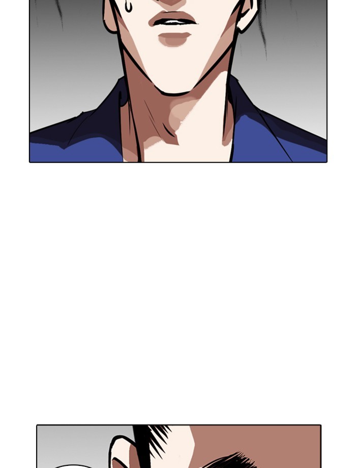 Lookism Chapter 265 page 74 - Chapter 265: Ep. 265: Juvenile Prison Jiho Park (2)