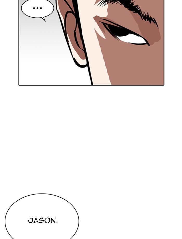 Lookism Chapter 265 page 75 - Chapter 265: Ep. 265: Juvenile Prison Jiho Park (2)