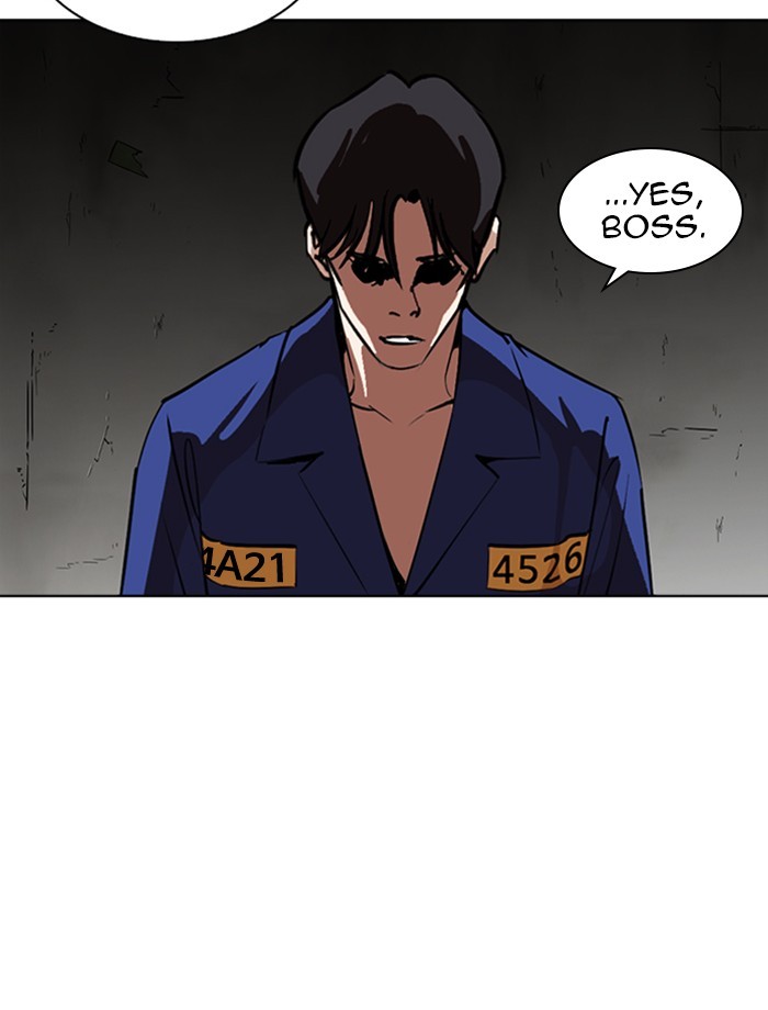Lookism Chapter 265 page 76 - Chapter 265: Ep. 265: Juvenile Prison Jiho Park (2)