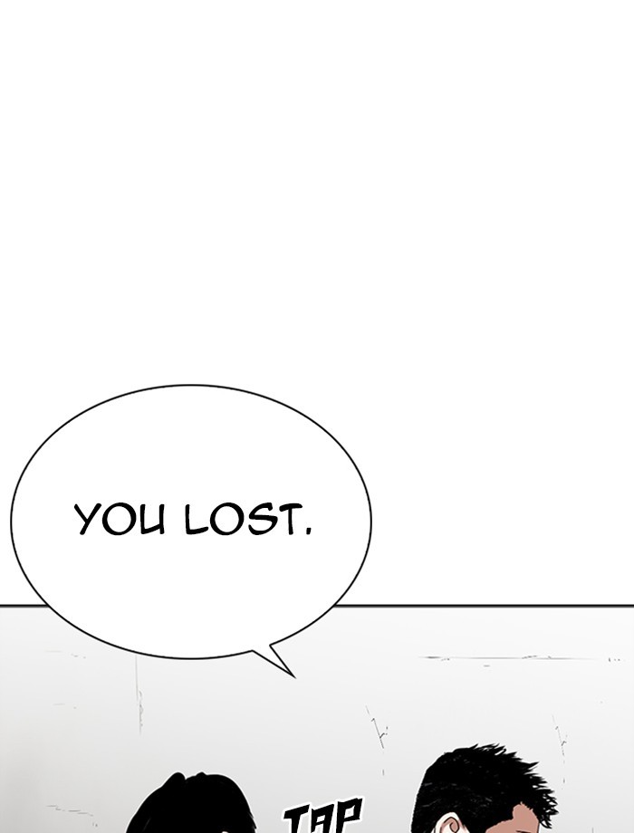Lookism Chapter 265 page 77 - Chapter 265: Ep. 265: Juvenile Prison Jiho Park (2)