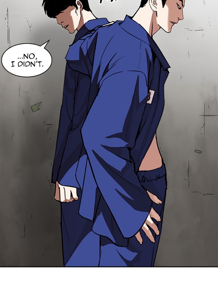 Lookism Chapter 265 page 78 - Chapter 265: Ep. 265: Juvenile Prison Jiho Park (2)