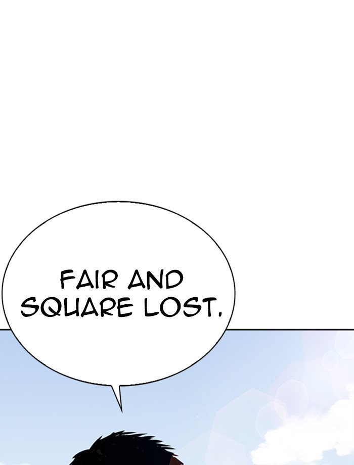 Lookism Chapter 265 page 80 - Chapter 265: Ep. 265: Juvenile Prison Jiho Park (2)