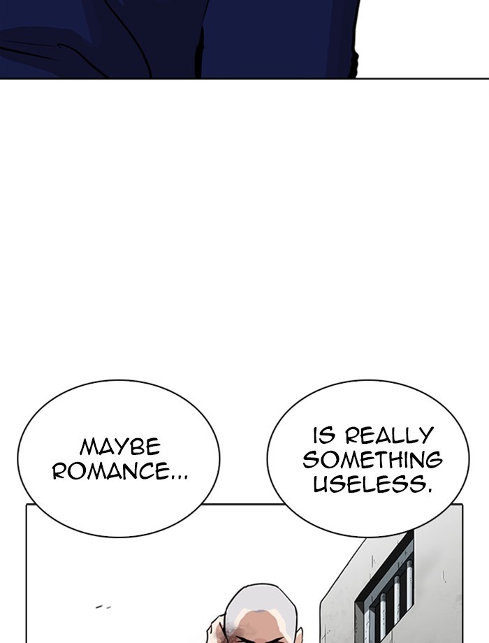Lookism Chapter 265 page 82 - Chapter 265: Ep. 265: Juvenile Prison Jiho Park (2)