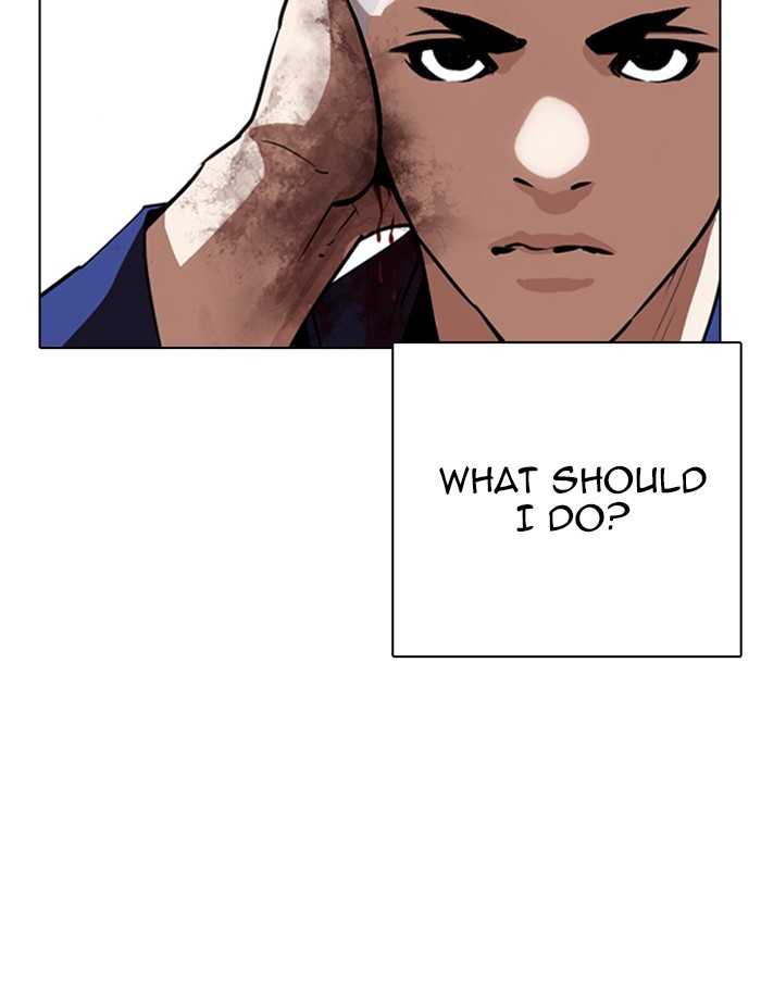 Lookism Chapter 265 page 85 - Chapter 265: Ep. 265: Juvenile Prison Jiho Park (2)