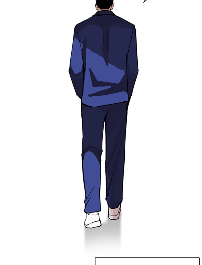 Lookism Chapter 265 page 87 - Chapter 265: Ep. 265: Juvenile Prison Jiho Park (2)