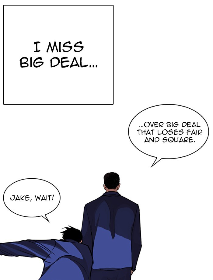 Lookism Chapter 265 page 89 - Chapter 265: Ep. 265: Juvenile Prison Jiho Park (2)