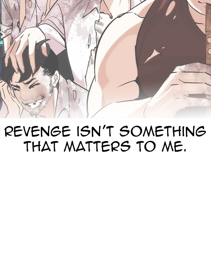 Lookism Chapter 265 page 92 - Chapter 265: Ep. 265: Juvenile Prison Jiho Park (2)