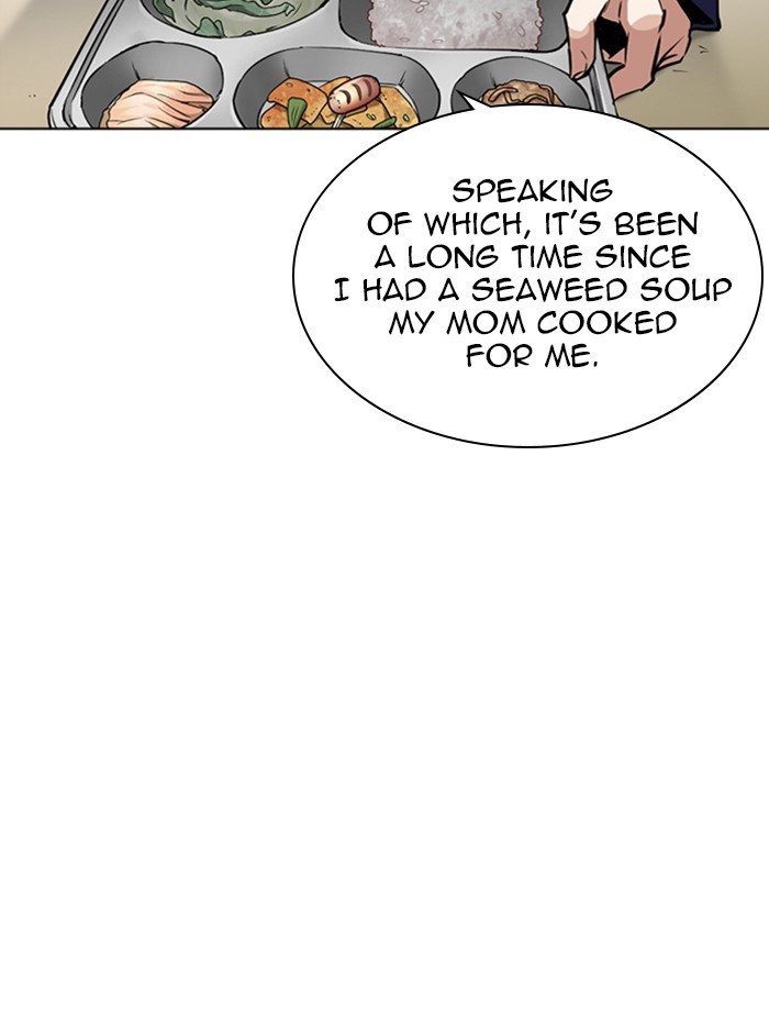 Lookism Chapter 265 page 97 - Chapter 265: Ep. 265: Juvenile Prison Jiho Park (2)