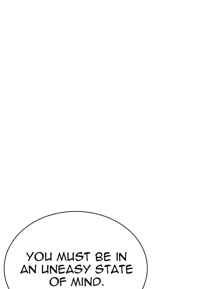 Lookism Chapter 265 page 99 - Chapter 265: Ep. 265: Juvenile Prison Jiho Park (2)