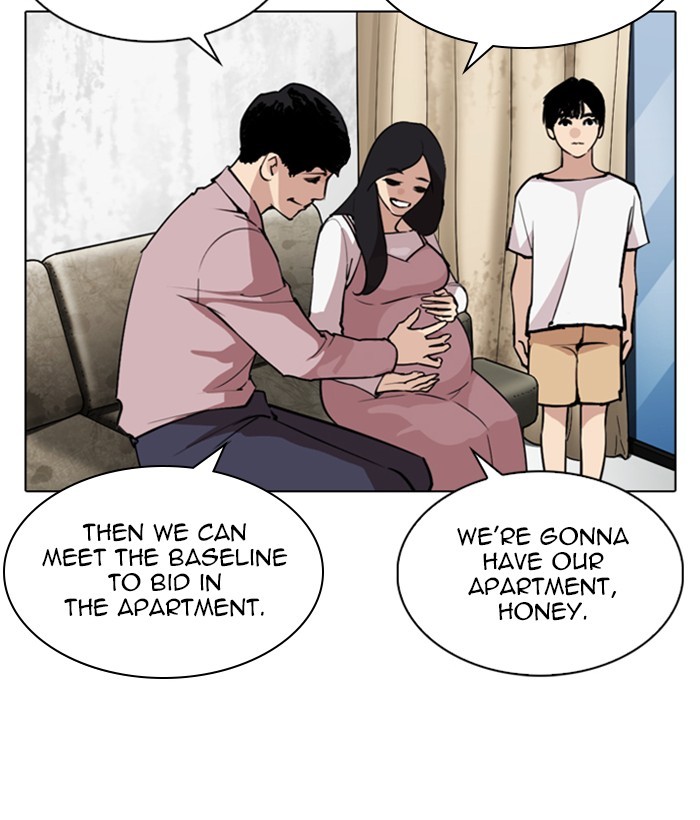 Lookism Chapter 266 page 100 - Chapter 266: Ep. 266: Hostel (1)