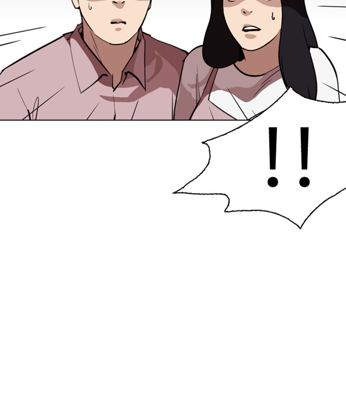 Lookism Chapter 266 page 109 - Chapter 266: Ep. 266: Hostel (1)